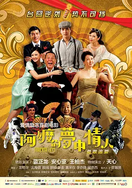 姐姐好香(初白不白)笔趣阁小说